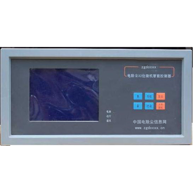 巢湖HP3000型电除尘 控制器